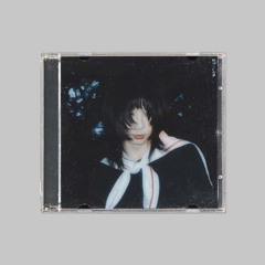Imryll - Spinal Spiral