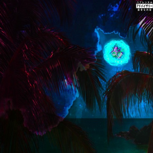 Nebula (FEAT NXMAD & STRIPEDTEE)