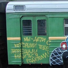 dobrbodr - ловите