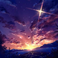 Twilight (w/지은) [Prod. Hanabi boi]