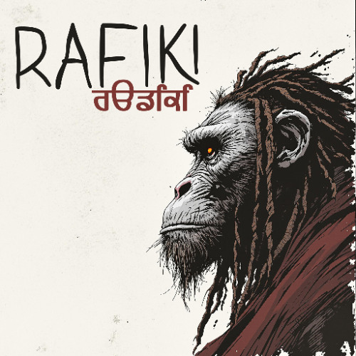 Actias feat. Where is my Unicorn feat. Omi on Acid feat. Gino Campari - Baba Rafiki (Actias psy mix)