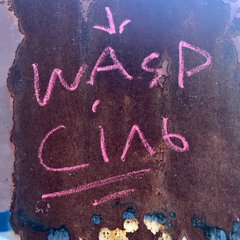 Падонок 15 Улицы - Cіль