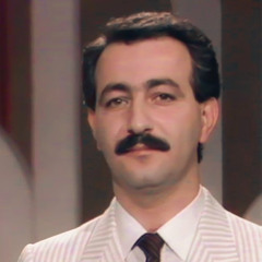فهد يكن - أباح منّي الحب