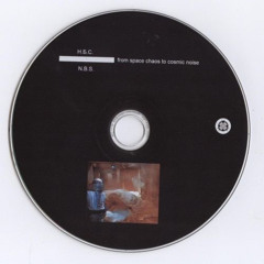 Некая Булькающая Среда - Нескончаемый дождь (1992)