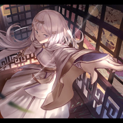 Cutting through the wind