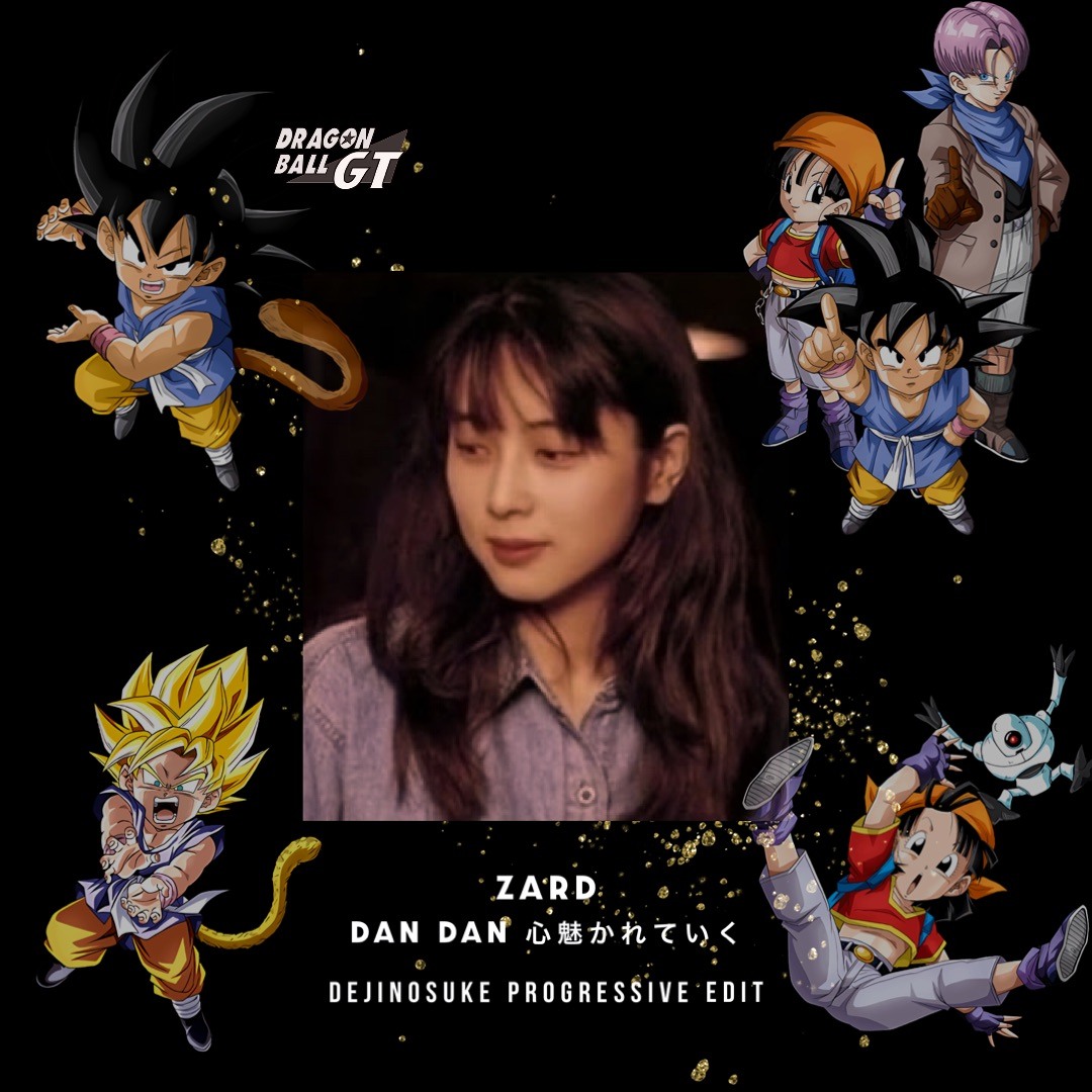 ZARD Best Request ことばブロック DANDAN心惹かれてく - メルカリ