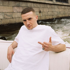 DJ WHITESONG ICEGERGERT - plug