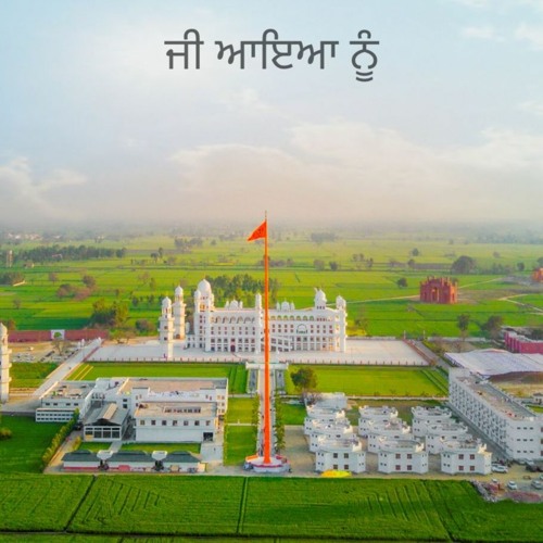 2079 Feb 02, 2021 Khajana Darshan - How to become a human?