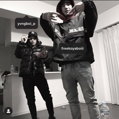 Novacane Freestyle (Ft. Yvngboi P)