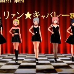 ときめきキサナドゥ新宿館 (Tokimeki Xanadu Shinjukukan) - SLAVE.V-V-R