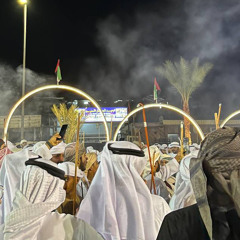 خاتم سليمان 👹