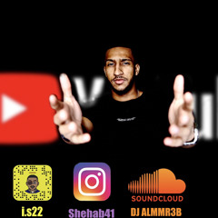 بلقيس انتهى - ريمكس دي جي المرعب