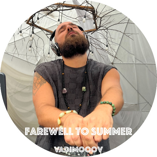 ◈ Farewell to Summer ◈ Skvo Space ◈ 2025 ◈