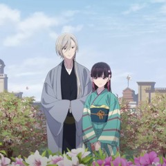 わたしの幸せな結婚「貴方の側に。」Mashup Cover
