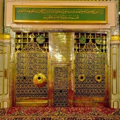 Aasifi Bilhazm -عاصفي بلحزم (ft. Ahmed Al Muqit)