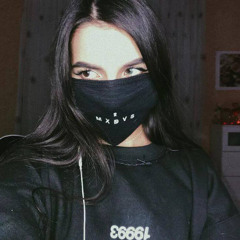 нехватает1 + еверсинс