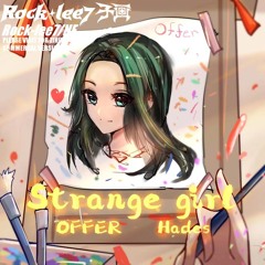 Strange Girl