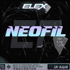 ELEX - Strength