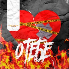 Ранетки — О тебе (Remix)