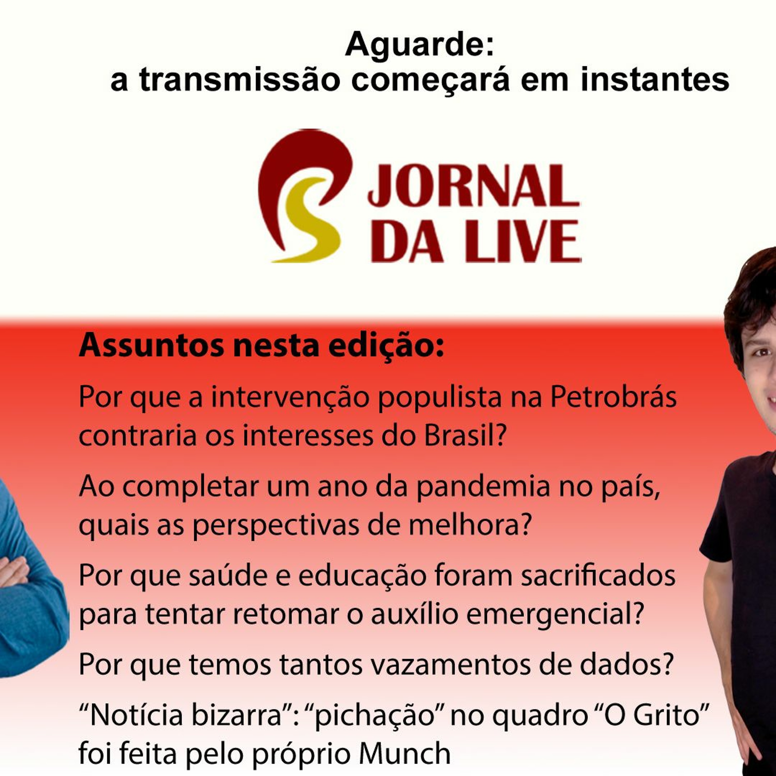 O Macaco Elétrico