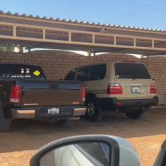 حسين الغزال - صدق خنتي 🔪