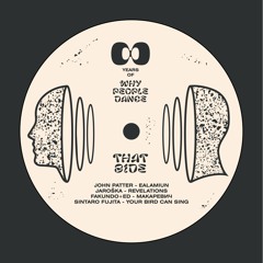 PREMIERE : John Patter - Ealamium