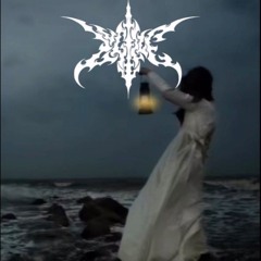 lucille - unfamiliar (updated version)