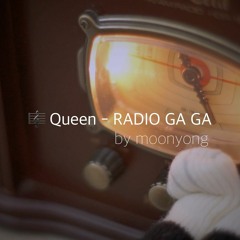Queen - Radio Ga Ga  by moonyong