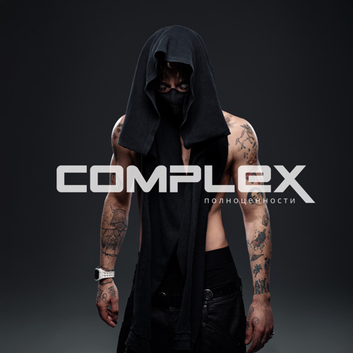 COLDMACHINE