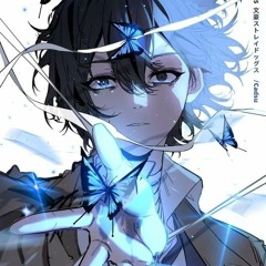 dazai osamu playlist