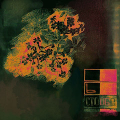 початок існування мене