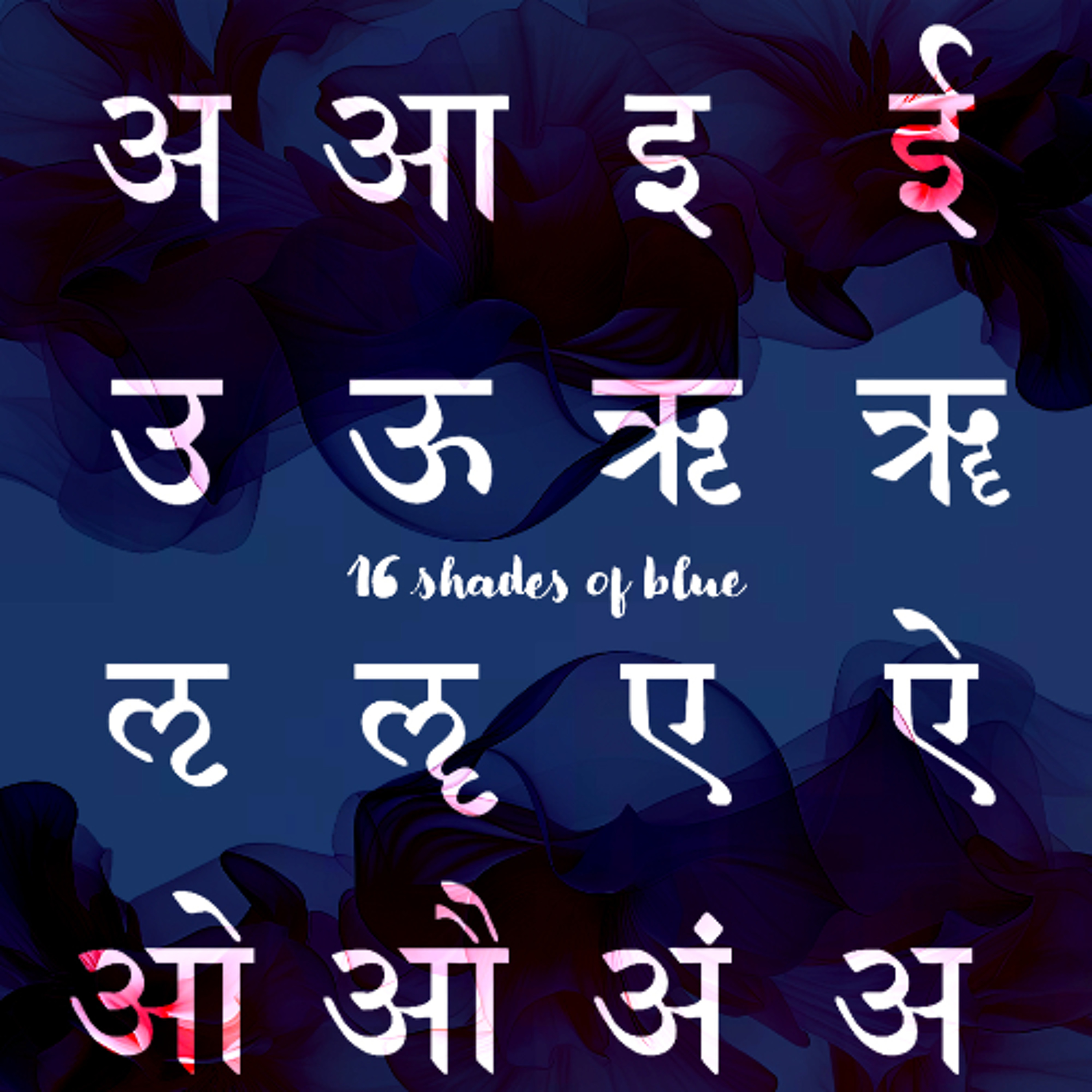 07022026 16 Shades of Blue episode artwork