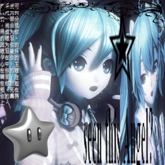 xAnaX piLls prod .soka