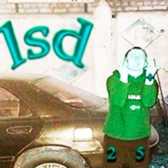 хардкор под лсд