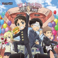 Attack On Titan Junior High - Kneel Down, You Pigs by No Name