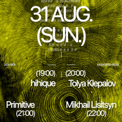 hihique | Kivach Radio | 31.08.2025