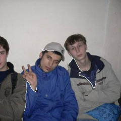 сгорело feat паша техник