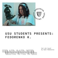 USU Alumni 001: FEDORENKO K.