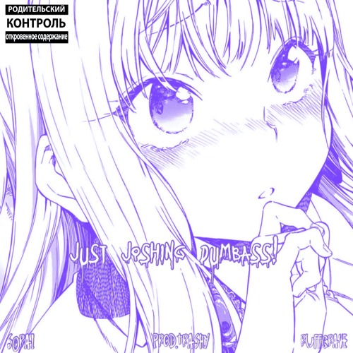 just joshing dumbass! w/ruffgrave