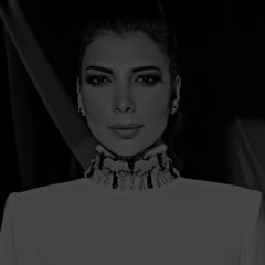 أصالة - ألف عمر