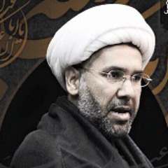 الاربعين - الشيخ حسن القيدوم