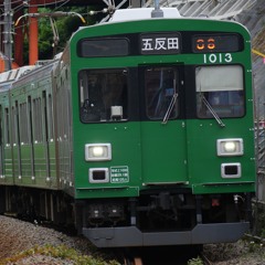 多摩