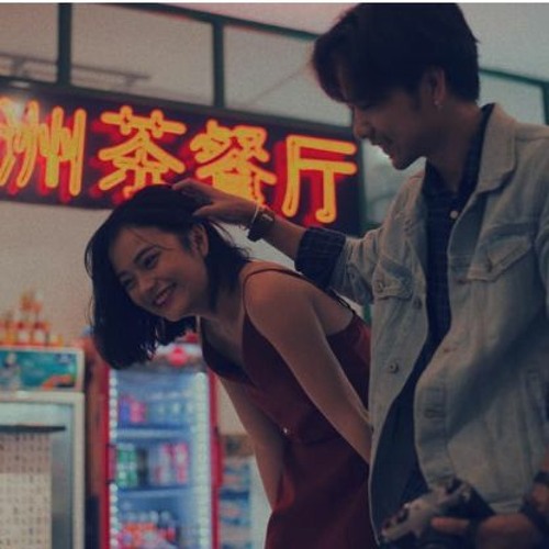Yêu Em Nguyện Không Hối Tiếc (我爱你不问归期 ) - LEO