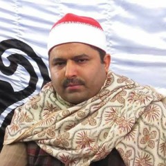 سورة يس الشيخ محمد الليثي