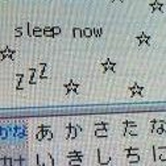 dreaming // yume nikki/2kki ost / weirdcore / dreamcore / jungle dnb / vaporwave