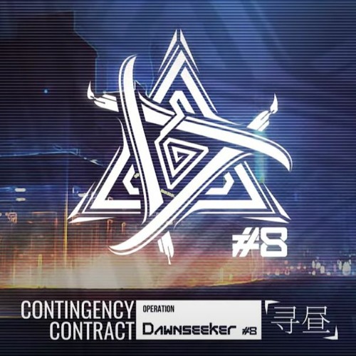 <Arknights/明日方舟/アークナイツ>CC_S1#8(危機契約#8)寻昼行动(探暁)_Dawnseeker_battle_OST