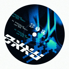 australis // see the light (OXXY Remix)