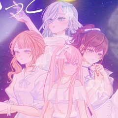 Meru (メリュー) Team Relief Space Cafe / Honami, Shizuku, Mafuyu & Luka