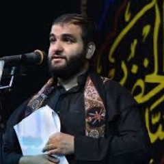 ‎⁨من لي سواك  الرادود الحاج حيدر السعد  (فترة انشغلت بروحي مولاي)  محرم الحرام 1447 هـ⁩.m4a