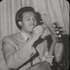 اوّاه يا قلب